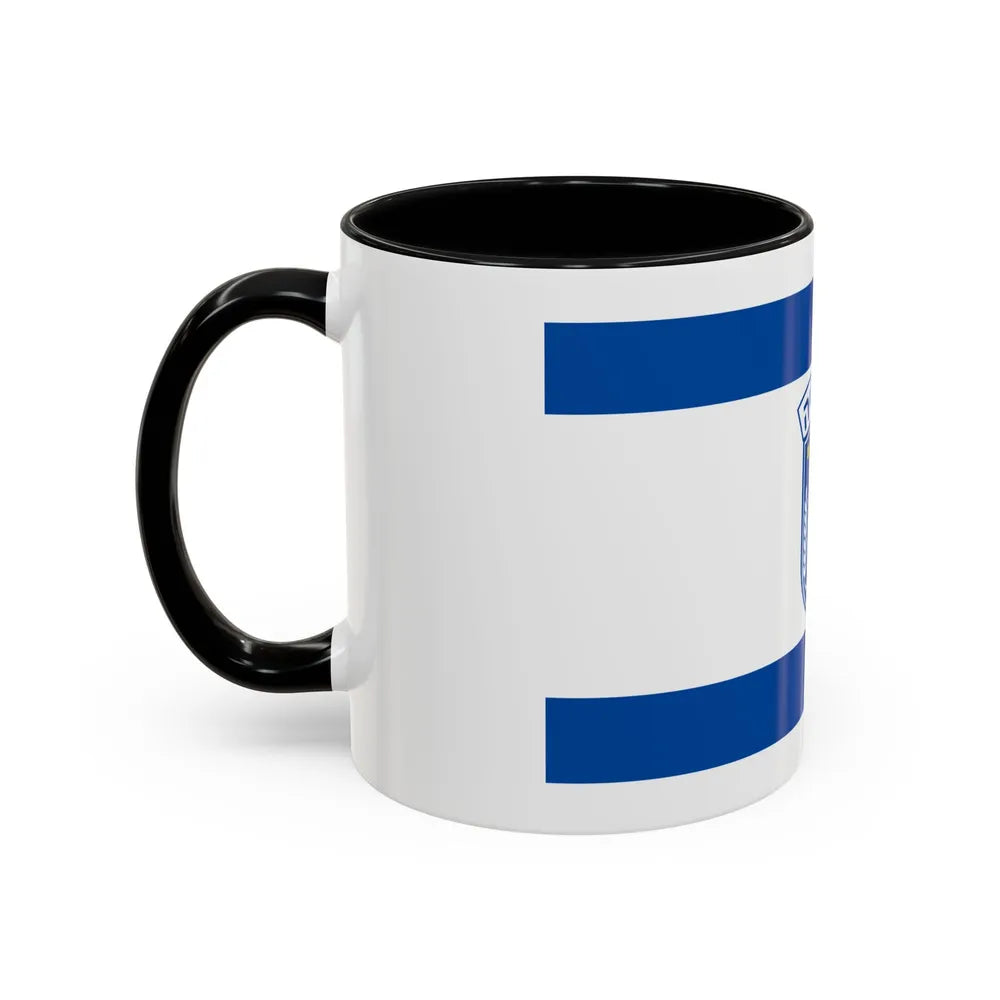 Flag of Herzliya Israel - Accent Coffee Mug-Go Mug Yourself