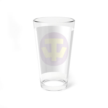 Flag of Hirado Nagasaki 1955-2005 (Japan) Pint Glass 16oz