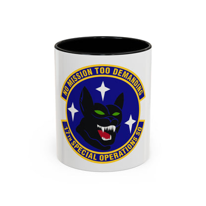 17th Special Operations Squadron (U.S. Air Force) Accent Coffee Mug