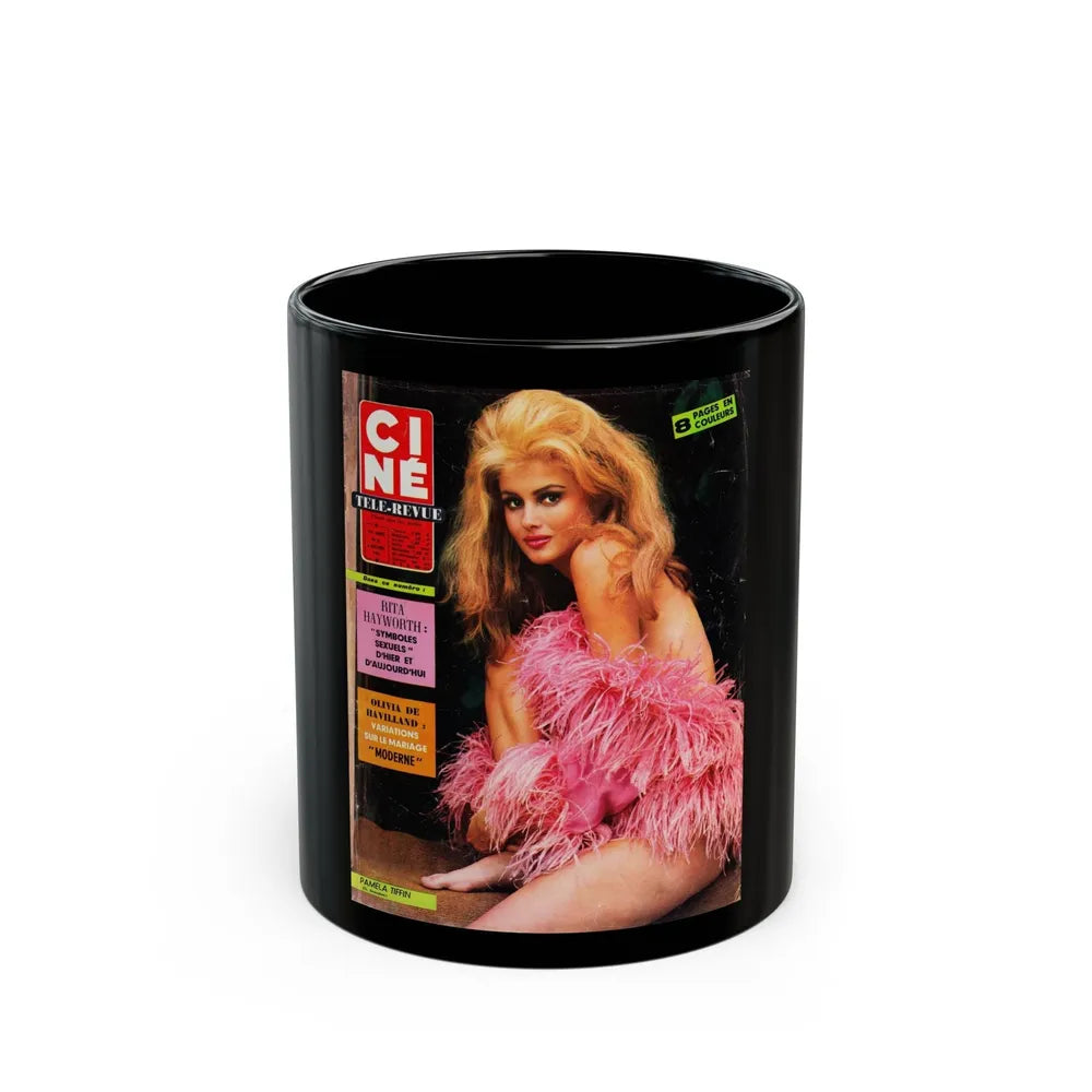 Pamela Tiffin #23 - Mag. Cover (Vintage Female Icon) Black Coffee Mug-11oz-Go Mug Yourself