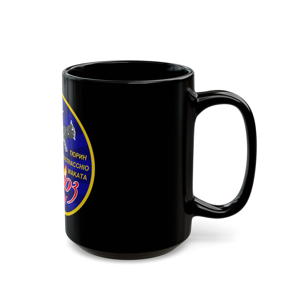 Soyuz TMA-11M (Soyuz Programme) Black Coffee Mug