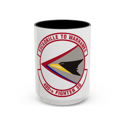 480th Fighter Squadron (U.S. Air Force) Accent Coffee Mug