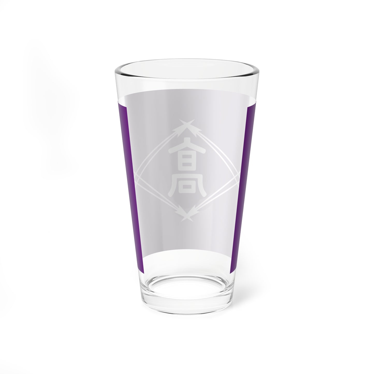 Flag of Takamatsu Kagawa (Japan) Pint Glass 16oz