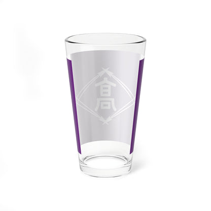 Flag of Takamatsu Kagawa (Japan) Pint Glass 16oz