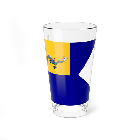Imperial Chinese Navy Fleet Leaders Flag 1909-1911 (China) Pint Glass 16oz