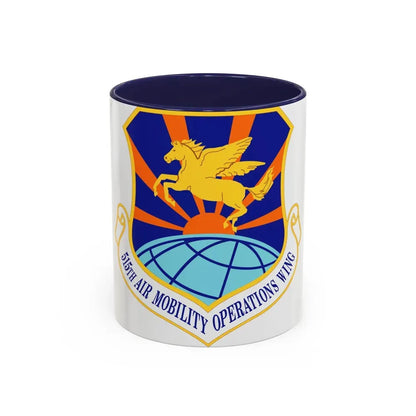 515 Air Mobility Operations Wing AMC (U.S. Air Force) Accent Coffee Mug 11oz Navy - Go Mug Yourself