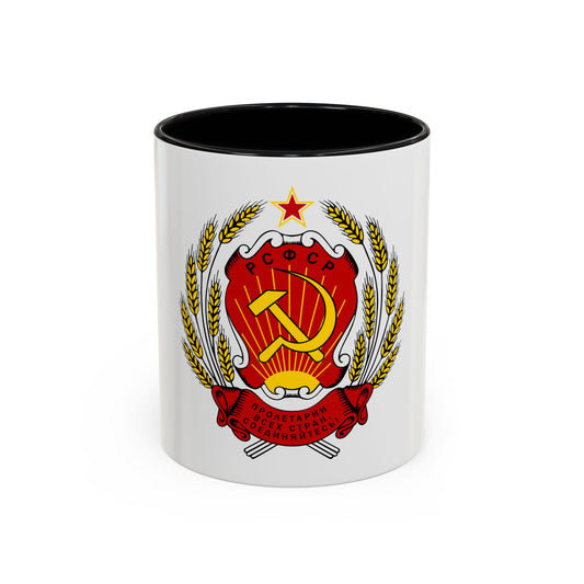Coat of arms of the Russian Soviet Federative Socialist Republic - Accent Coffee Mug