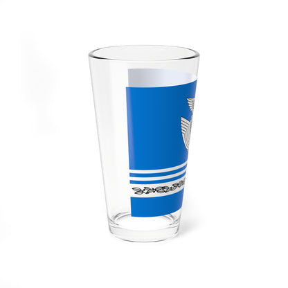 Flag of JASDF Organization Corps A (Japan) Pint Glass 16oz