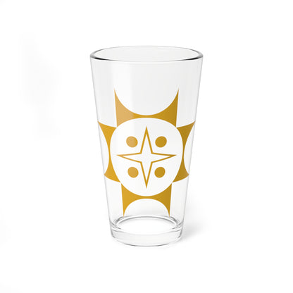 Sonali Bank Limited (Bangladesh) (Coat of Arms) Pint Glass 16oz