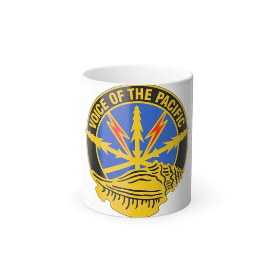 516th Signal Brigade (U.S. Army) Color Changing Coffee Mug 11oz - Go Mug Yourself
