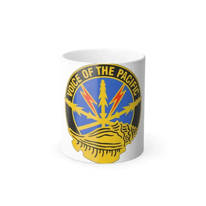 516th Signal Brigade (U.S. Army) Color Changing Coffee Mug 11oz - Go Mug Yourself