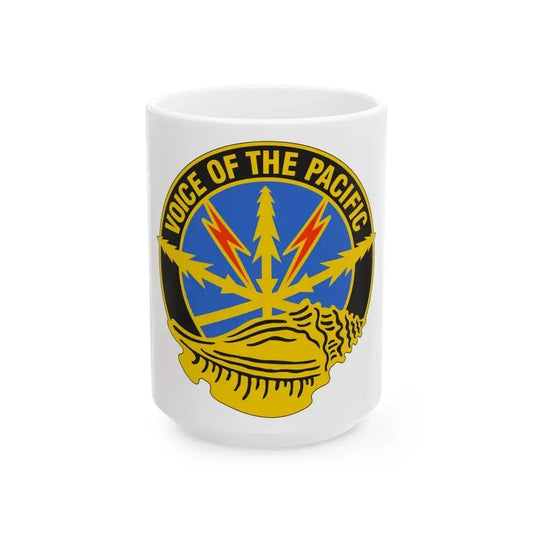 516th Signal Brigade (U.S. Army) White Coffee Mug 15oz - Go Mug Yourself