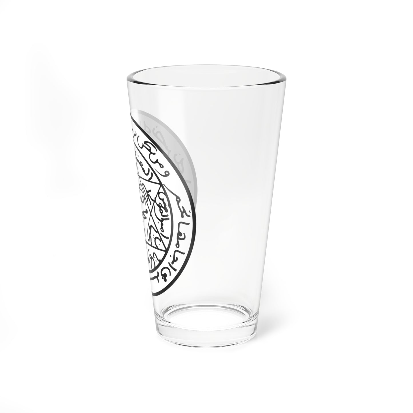 Seal of the Emirate of Abdelkader (Algeria) (Coat of Arms) Pint Glass 16oz