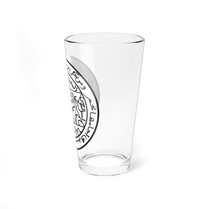Seal of the Emirate of Abdelkader (Algeria) (Coat of Arms) Pint Glass 16oz