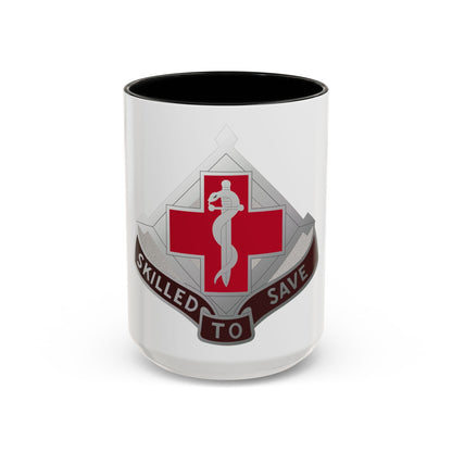 131 Surgical Hospital (U.S. Army) Accent Coffee Mug