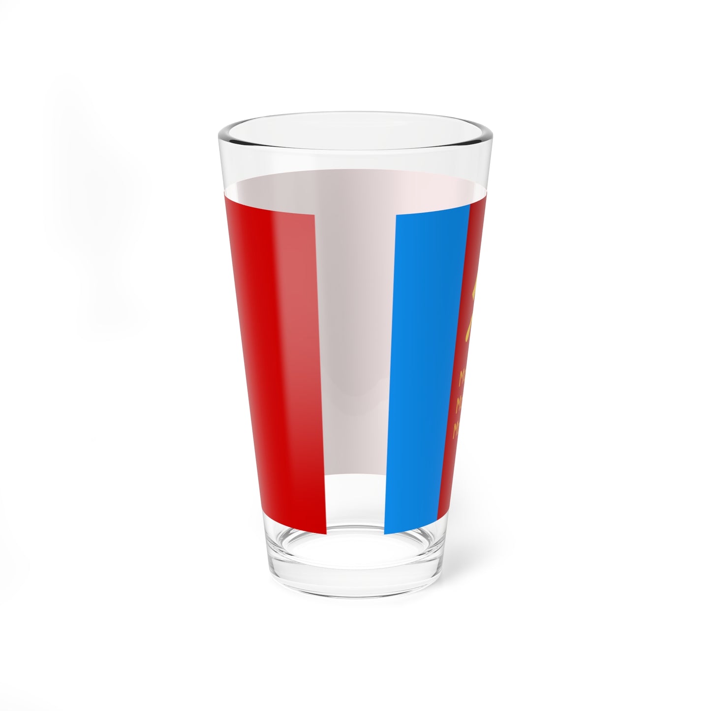 Flag of Mordovian SSR (Russia) Pint Glass 16oz