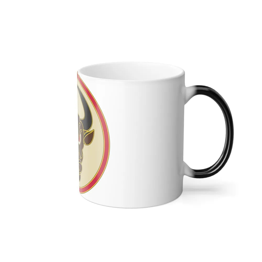 518th Sustainment Brigade (U.S. Army) Color Changing Mug-Go Mug Yourself
