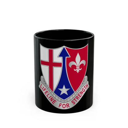519 Hospital Center (U.S. Army) Black Coffee Mug 11oz - Go Mug Yourself