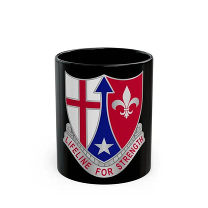519 Hospital Center (U.S. Army) Black Coffee Mug 11oz - Go Mug Yourself