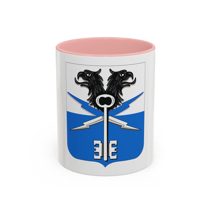 533 Military Intelligence Battalion 2 (U.S. Army) Accent Coffee Mug
