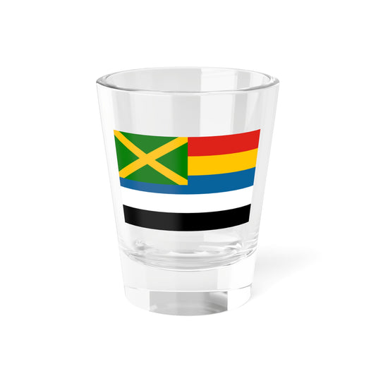 Ensign of Chinese Customs Beiyang Government (China) Shot Glass 1.5oz
