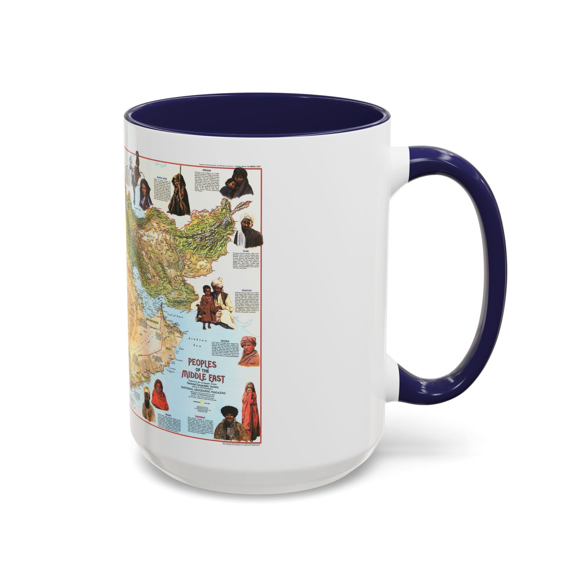 Middle East - The Peoples 1 (1972) (Map) Accent Coffee Mug