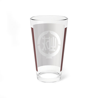 Flag of Johana Toyama 1973-2004 (Japan) Pint Glass 16oz