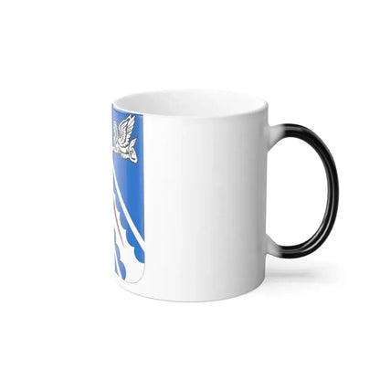 522 Military Intelligence Battalion 2 (U.S. Army) Color Changing Mug - Go Mug Yourself
