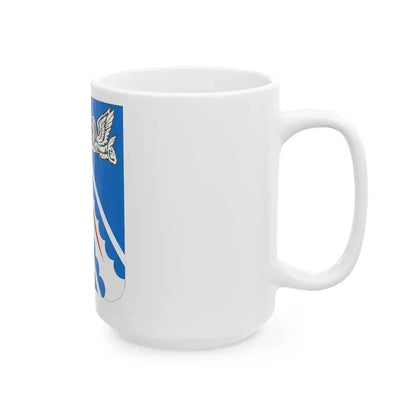 522 Military Intelligence Battalion 2 (U.S. Army) White Coffee Mug - Go Mug Yourself