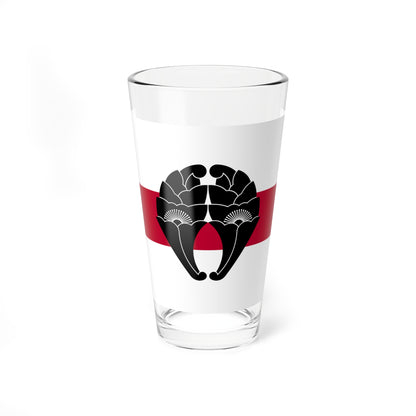 Flag of the Nabeshima Lords of Saga in Hizen Province C (Japan) Pint Glass 16oz
