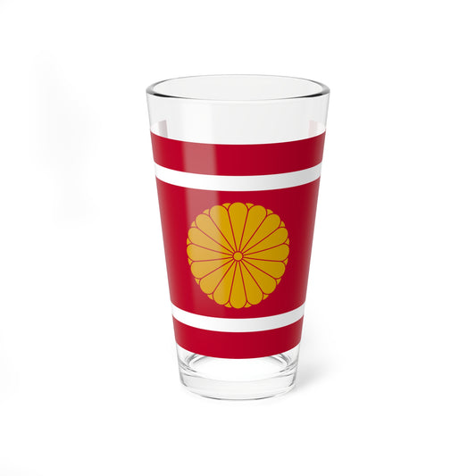 Japan Koutaisison Flag (Japan) Pint Glass 16oz