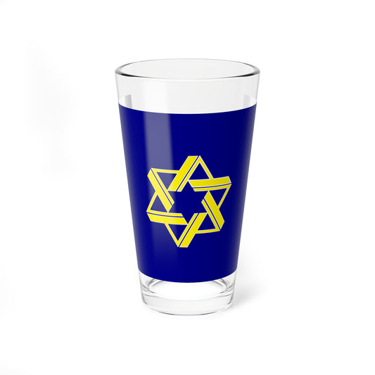 Flag of Makkari Hokkaido (Japan) Pint Glass 16oz