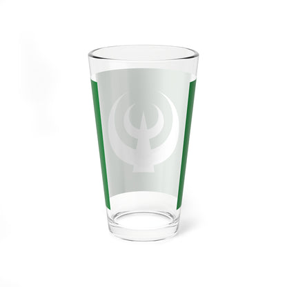 Flag of Tamaki Mie (Japan) Pint Glass 16oz