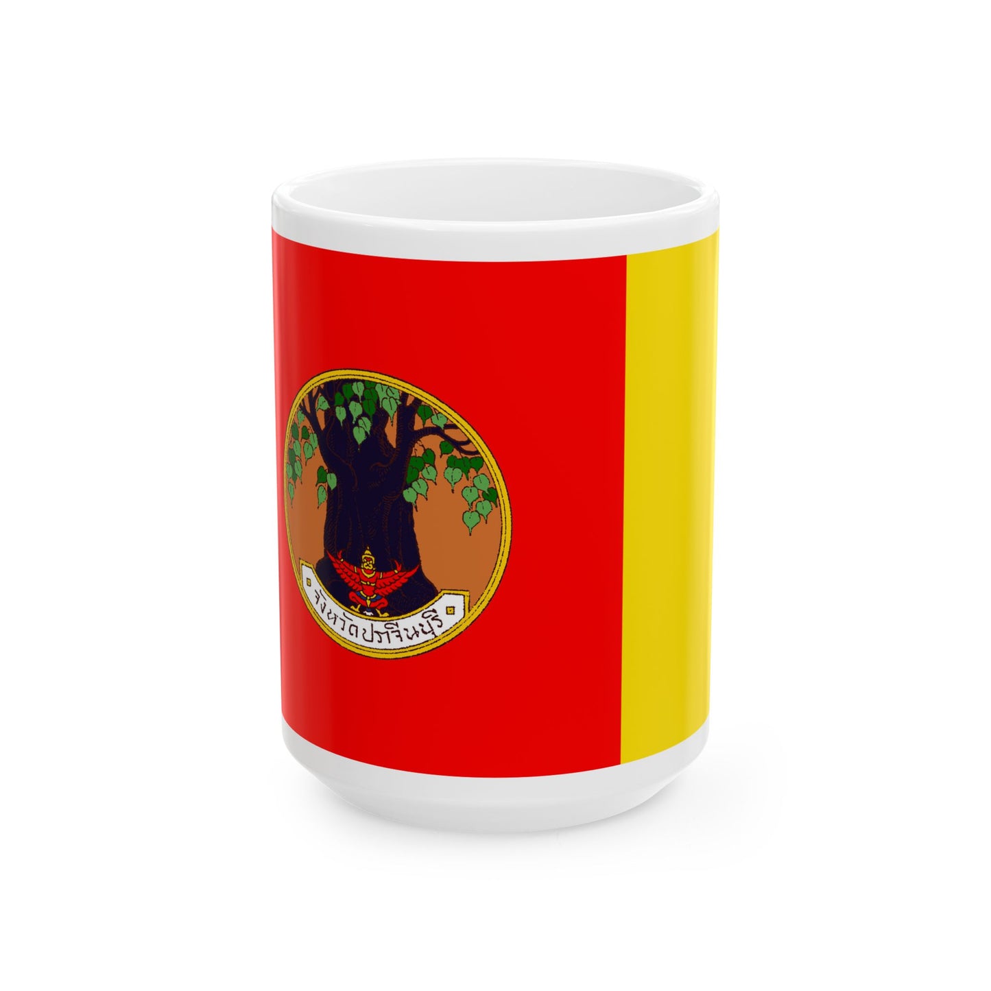 Flag of Prachin Buri Province Thailand - White Coffee Mug-15oz-Go Mug Yourself