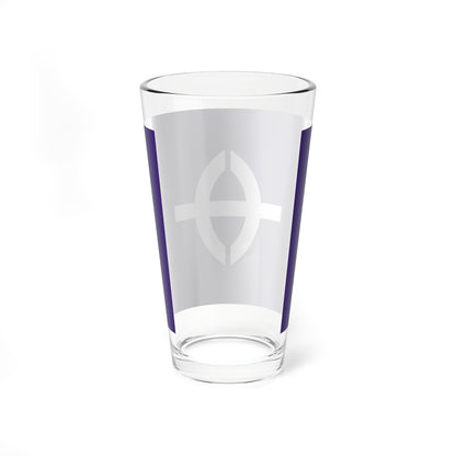 Flag of Kusatsu Shiga (Japan) Pint Glass 16oz