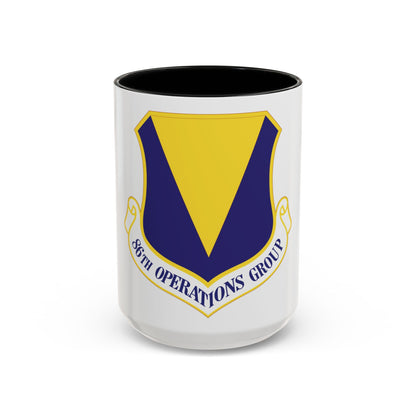 86th Operations Group (U.S. Air Force) Accent Coffee Mug