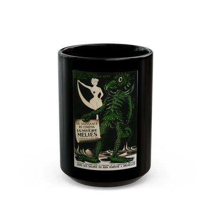 FESTIVAL MONDIAL DE FILM ET DES BEAUX-ARTS DE BELGIQUE 1951 Movie Poster - Black Coffee Mug-15oz-Go Mug Yourself