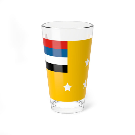 Flag of admiral of the Navy of Manchukuo 1932-1935 (China) Pint Glass 16oz