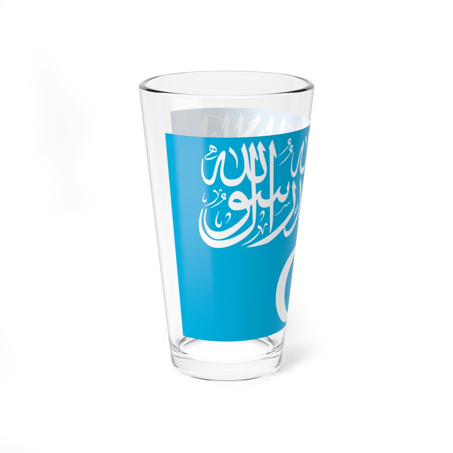 Flag of Turkistan Islamic Party (China) Pint Glass 16oz