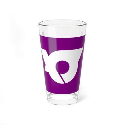 Flag of Yamanobe Yamagata (Japan) Pint Glass 16oz