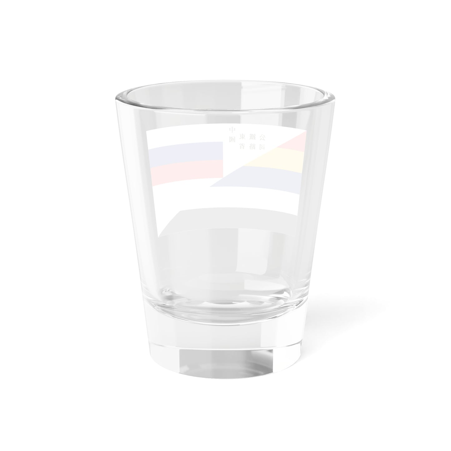 Flag of CER 1915 (China) Shot Glass 1.5oz