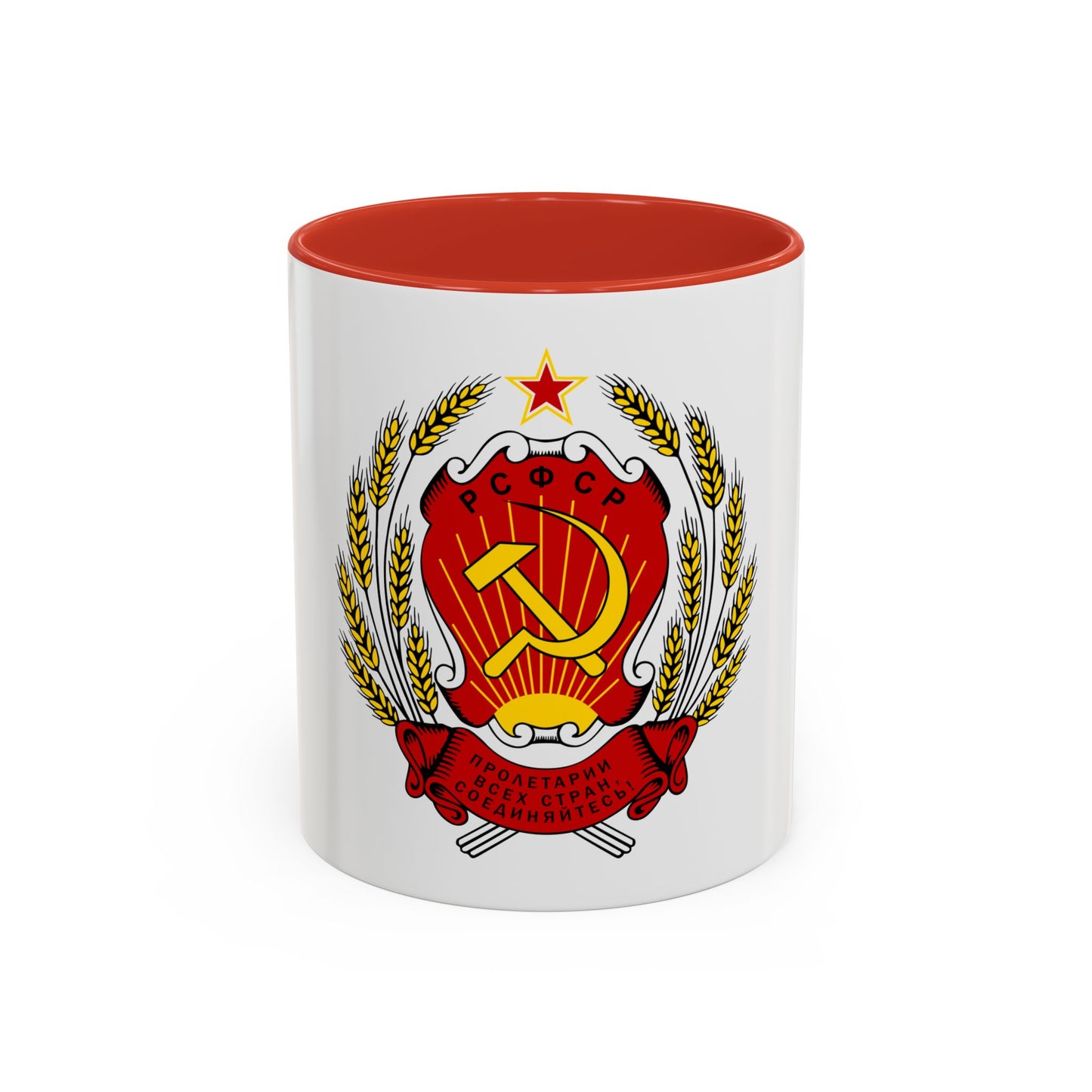 Coat of arms of the Russian Soviet Federative Socialist Republic - Accent Coffee Mug