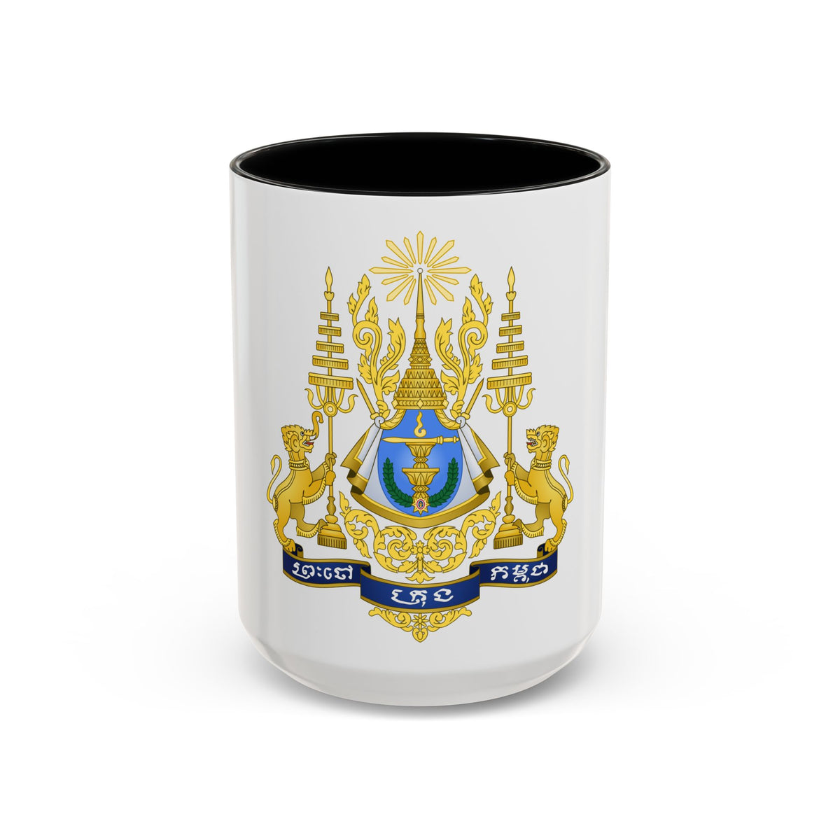 Royal arms of Cambodia - Accent Coffee Mug