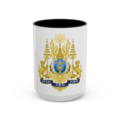Royal arms of Cambodia - Accent Coffee Mug