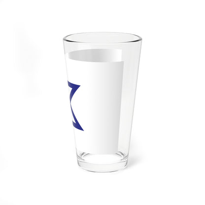 Flag of Toyohashi Aichi (Japan) Pint Glass 16oz