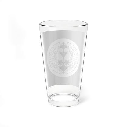 Flag of the Nanbu Lords of Morioka in Mutsu Province A (Japan) Pint Glass 16oz