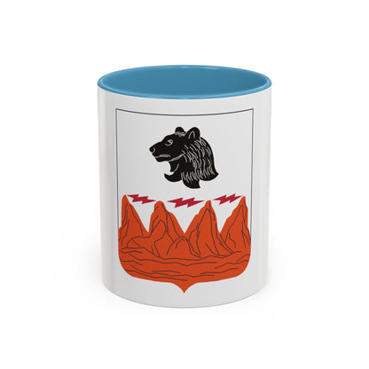 4 Signal Battalion 2 (U.S. Army) Accent Coffee Mug