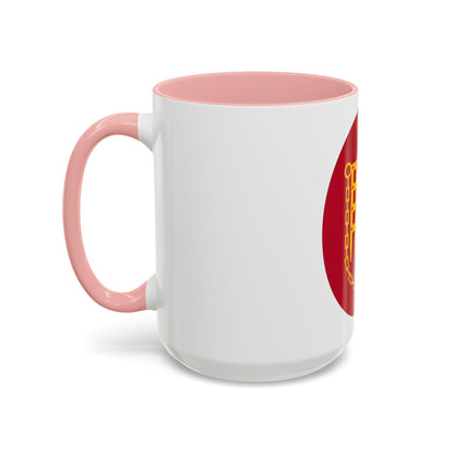 Panama Canal Division (U.S. Army) Accent Coffee Mug