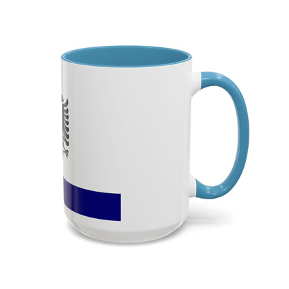 Government Ensign of Albania 1958 to 1992 - Accent Coffee Mug