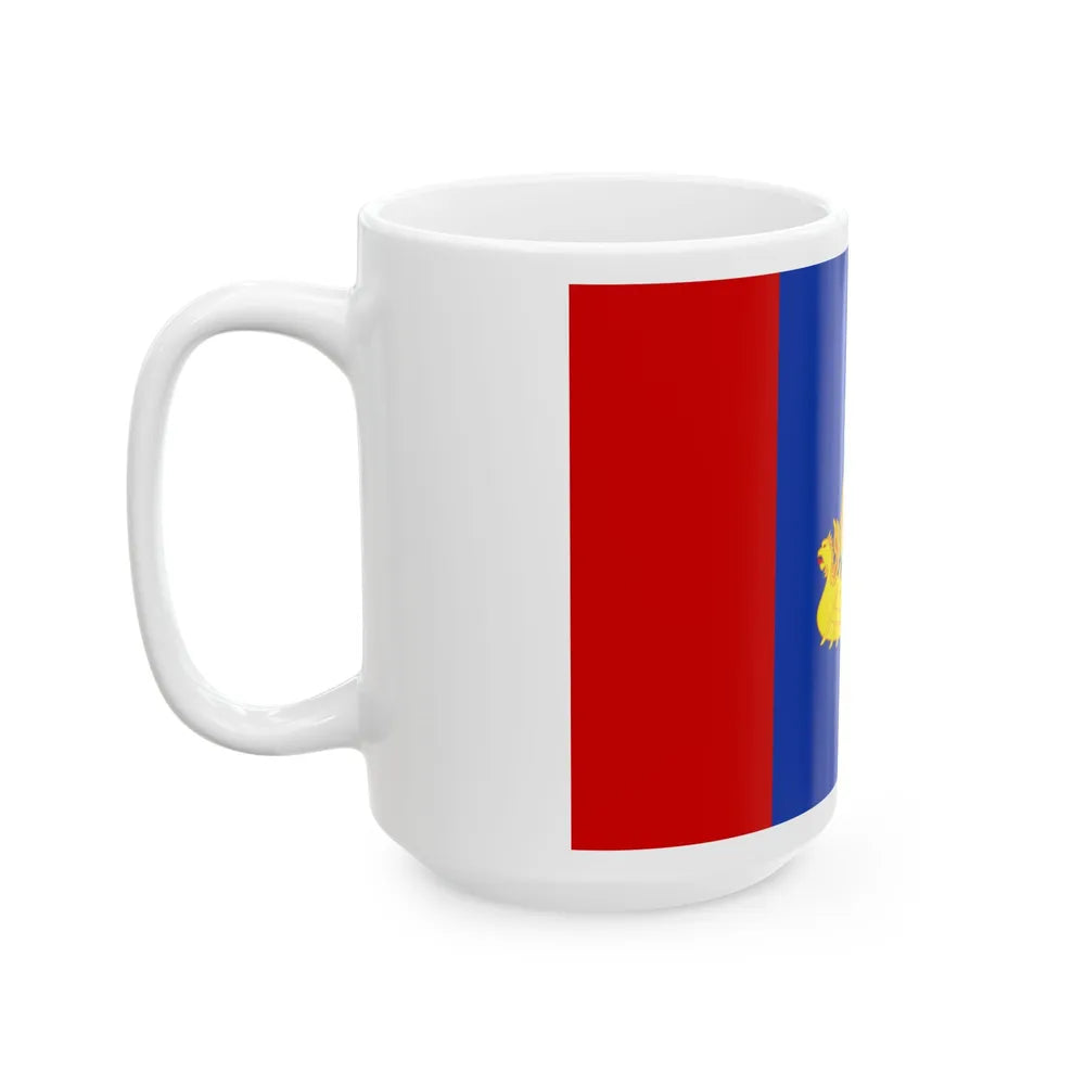 Flag of Kostroma Oblast Russia - White Coffee Mug-Go Mug Yourself